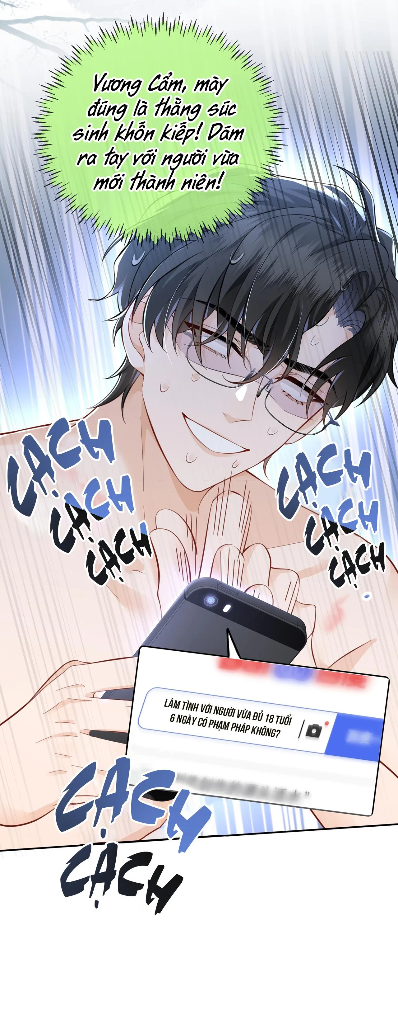 Dáng Vẻ Anh Thích Em Đều Có (END) Chapter 2 Trang 8