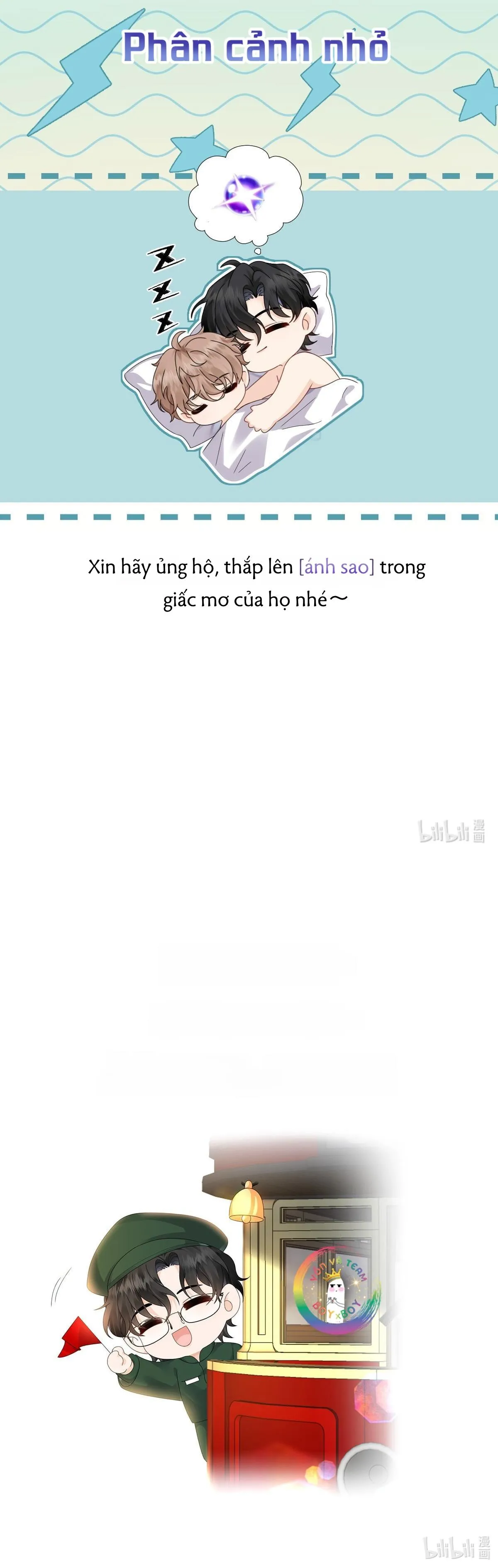 Dáng Vẻ Anh Thích Em Đều Có (END) Chapter 11 Trang 13