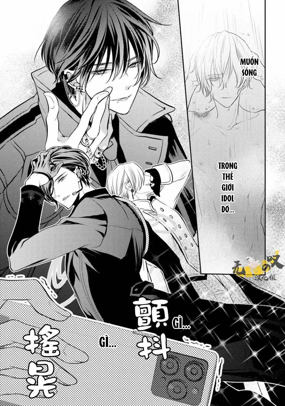 Dáng Vẻ Chống Cự Của Cậu Thật Dễ Thương Chapter 2 Trang 13