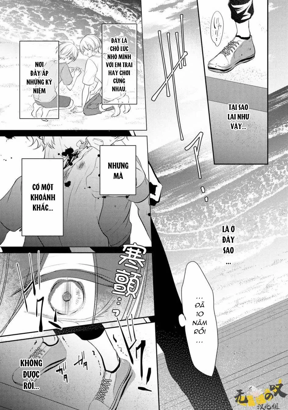 Dáng Vẻ Chống Cự Của Cậu Thật Dễ Thương Chapter 2 Trang 19