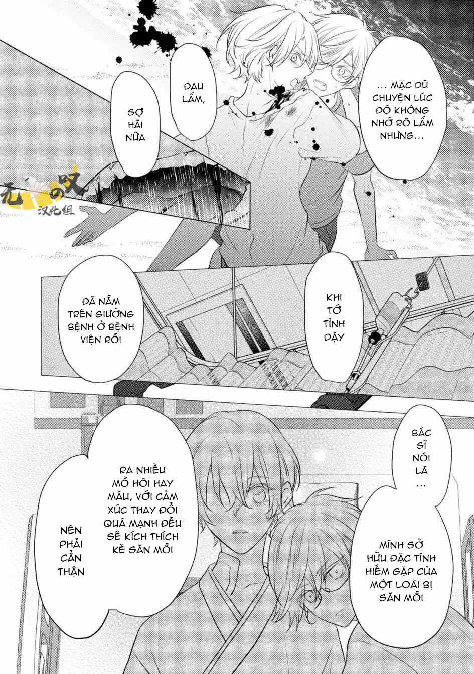 Dáng Vẻ Chống Cự Của Cậu Thật Dễ Thương Chapter 2 Trang 24