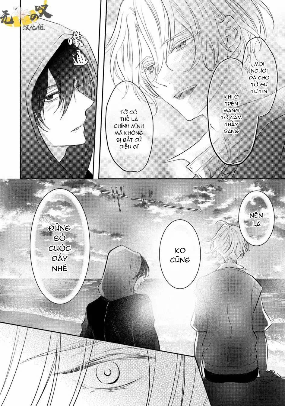 Dáng Vẻ Chống Cự Của Cậu Thật Dễ Thương Chapter 2 Trang 26