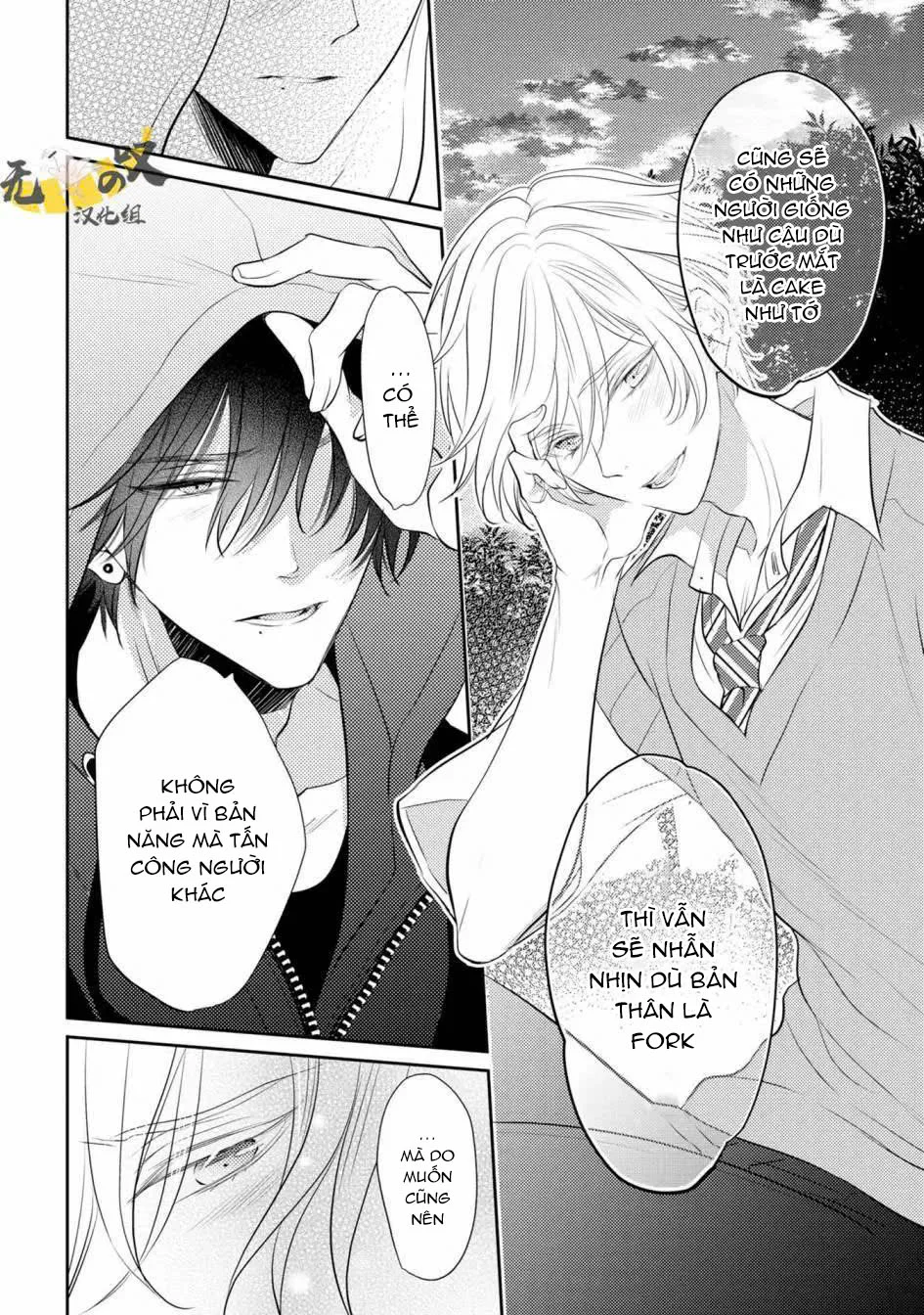 Dáng Vẻ Chống Cự Của Cậu Thật Dễ Thương Chapter 2 Trang 28