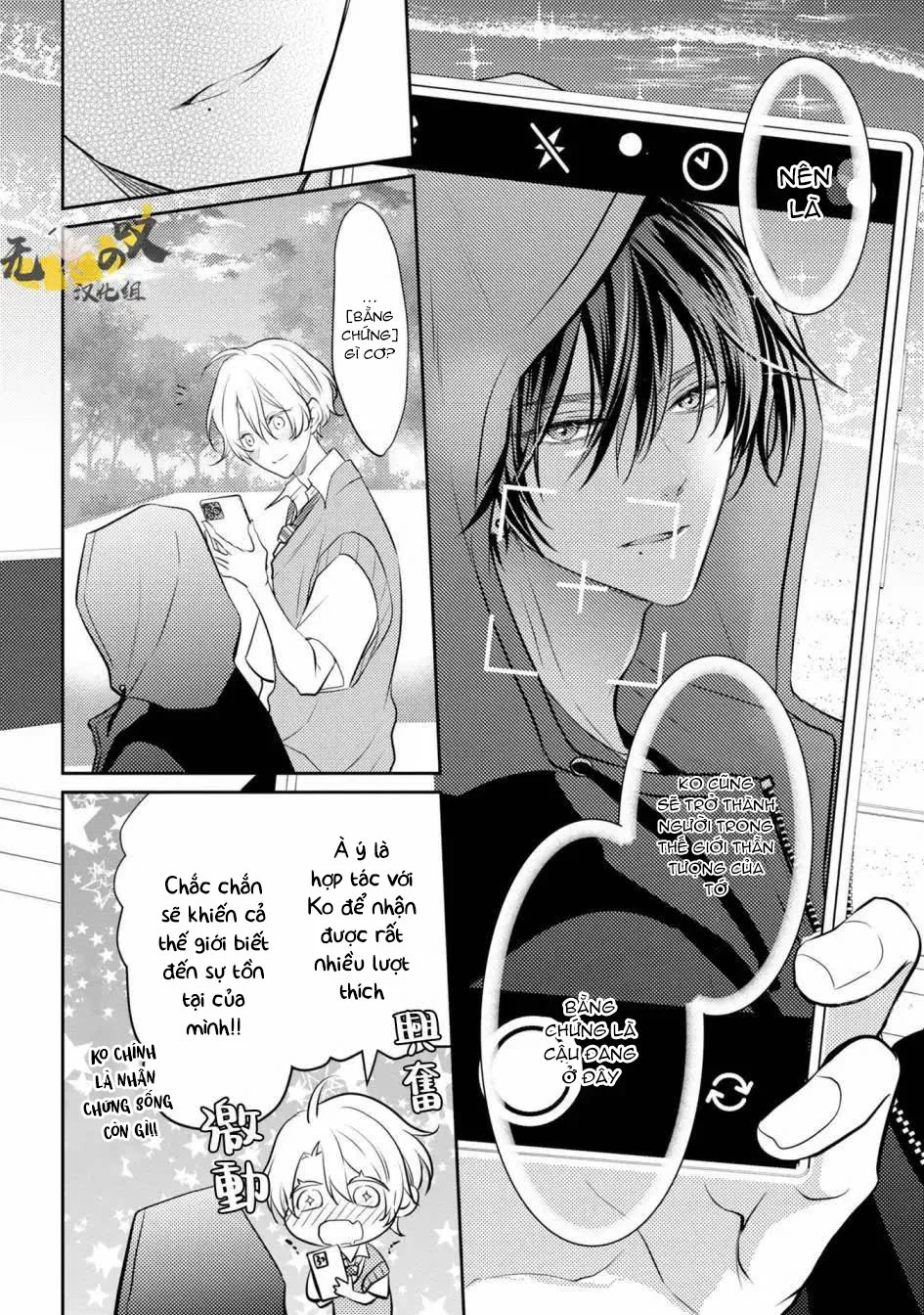 Dáng Vẻ Chống Cự Của Cậu Thật Dễ Thương Chapter 2 Trang 32