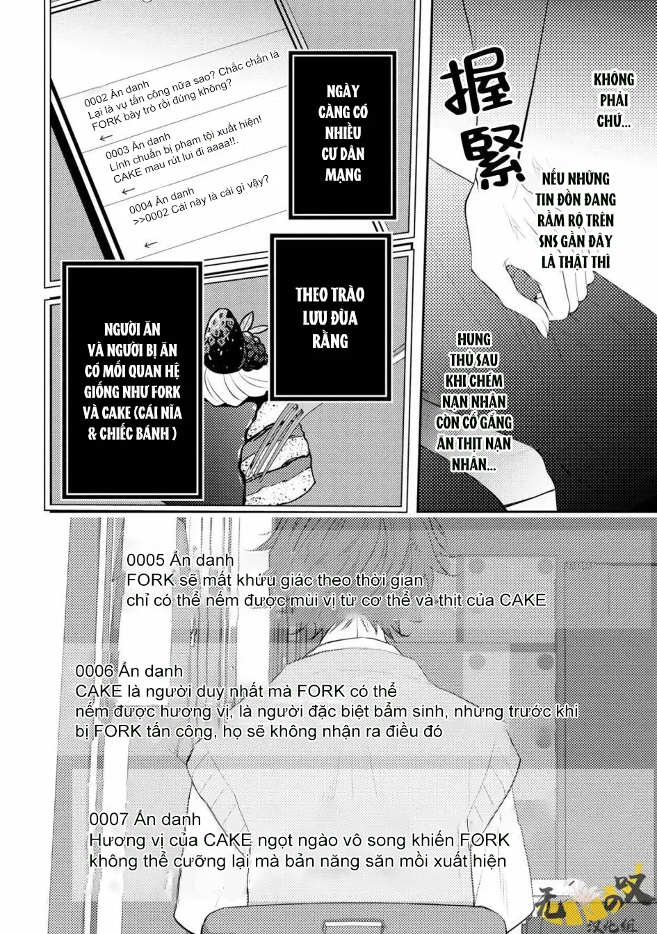 Dáng Vẻ Chống Cự Của Cậu Thật Dễ Thương Chapter 1 Trang 11