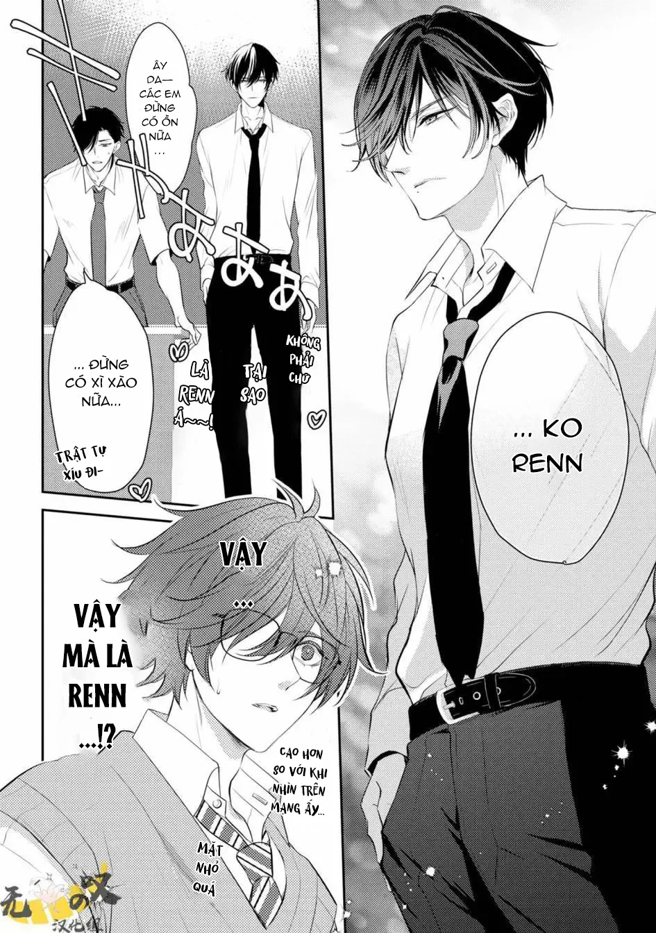 Dáng Vẻ Chống Cự Của Cậu Thật Dễ Thương Chapter 1 Trang 13