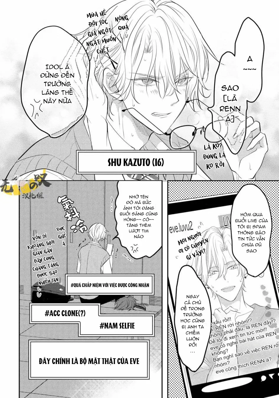 Dáng Vẻ Chống Cự Của Cậu Thật Dễ Thương Chapter 1 Trang 15