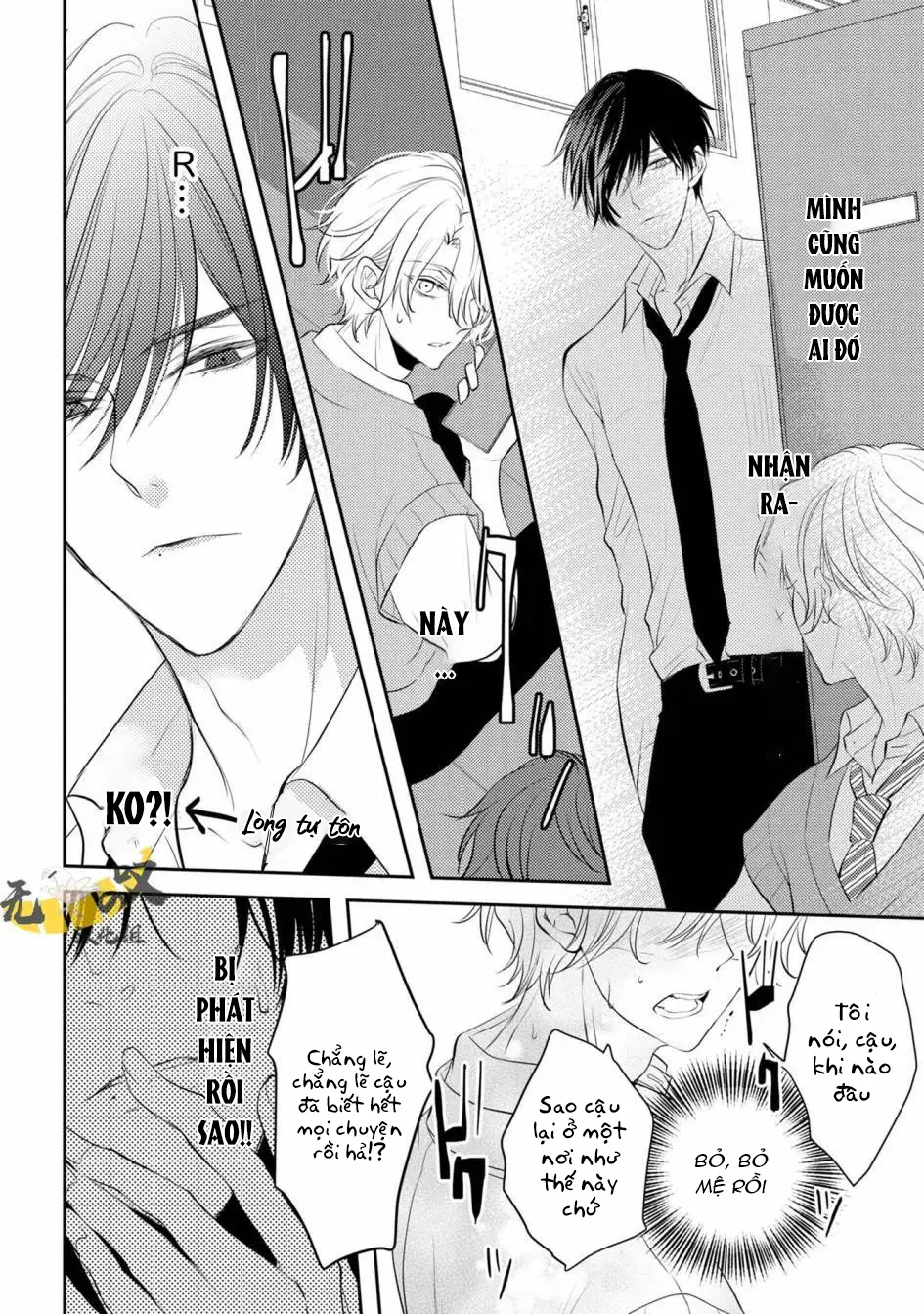 Dáng Vẻ Chống Cự Của Cậu Thật Dễ Thương Chapter 1 Trang 17