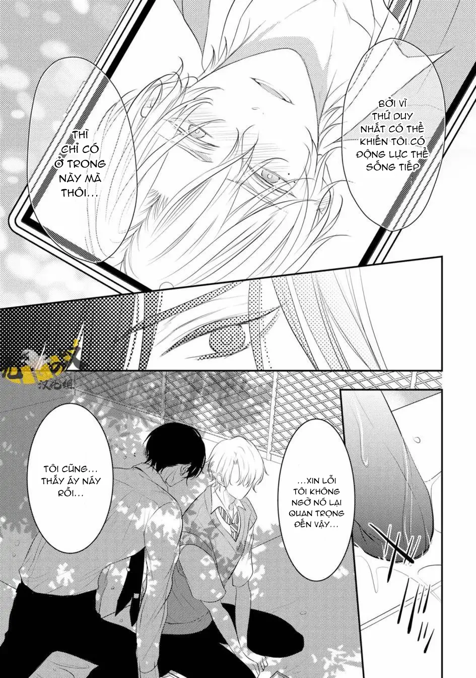Dáng Vẻ Chống Cự Của Cậu Thật Dễ Thương Chapter 1 Trang 24