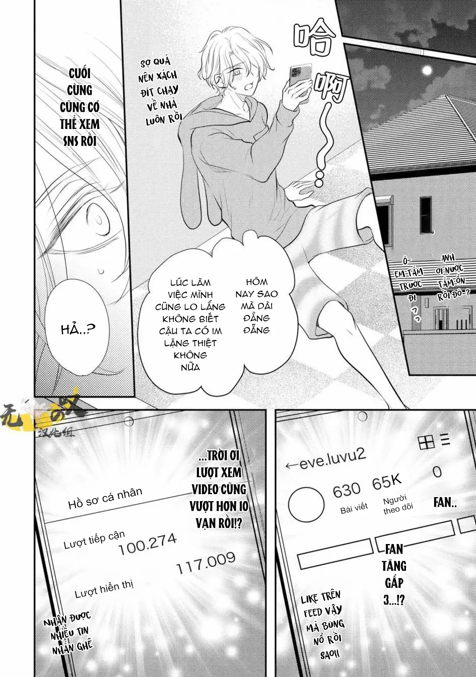 Dáng Vẻ Chống Cự Của Cậu Thật Dễ Thương Chapter 1 Trang 27