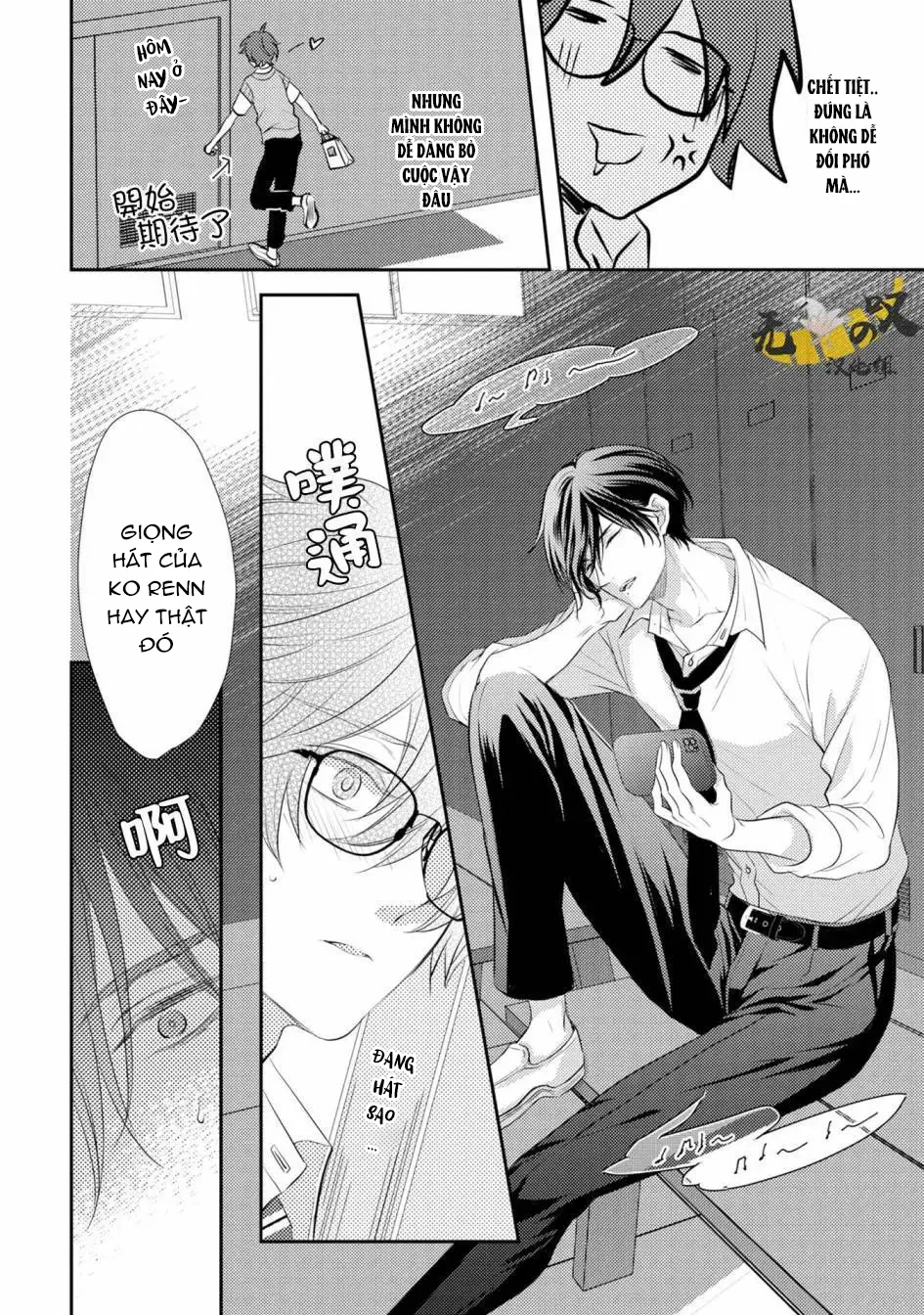 Dáng Vẻ Chống Cự Của Cậu Thật Dễ Thương Chapter 1 Trang 31