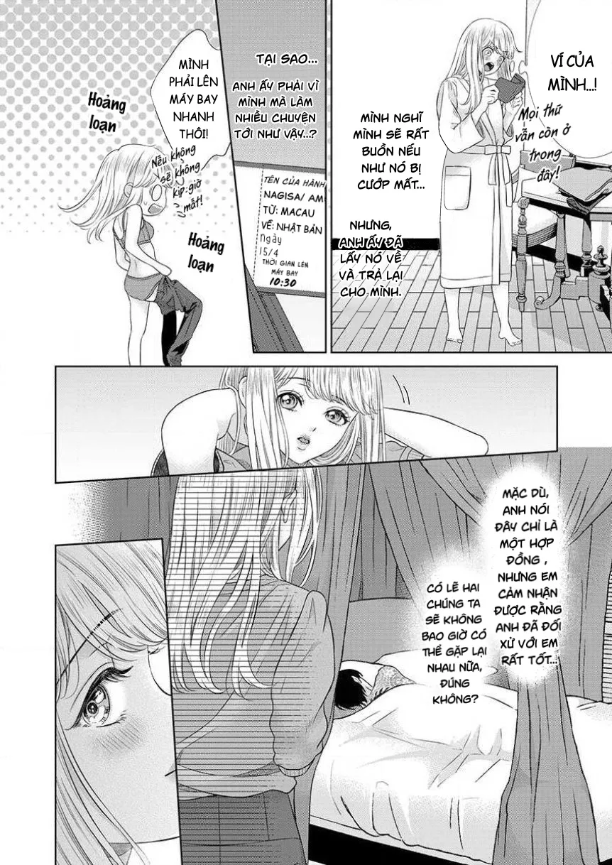 Dành tặng một trinh nữ cho Yakuza ~ Nào, yêu nó cẩn thận Chapter 2 Trang 12