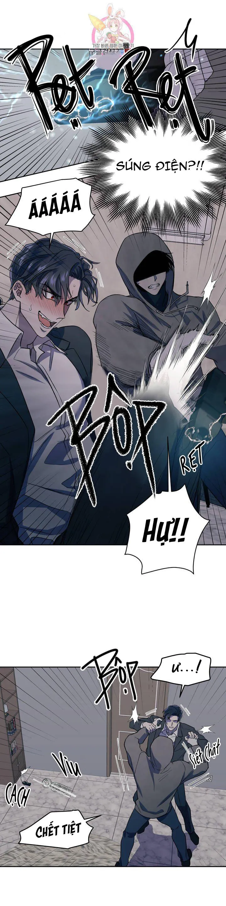 Xin Hãy Đánh Tôi Đi! Chapter 2 Trang 3