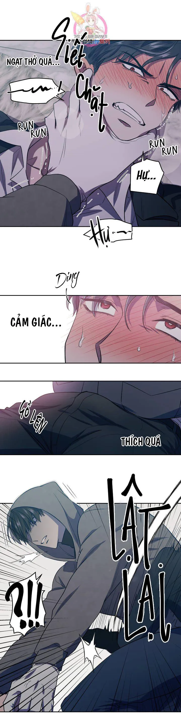 Xin Hãy Đánh Tôi Đi! Chapter 2 Trang 7