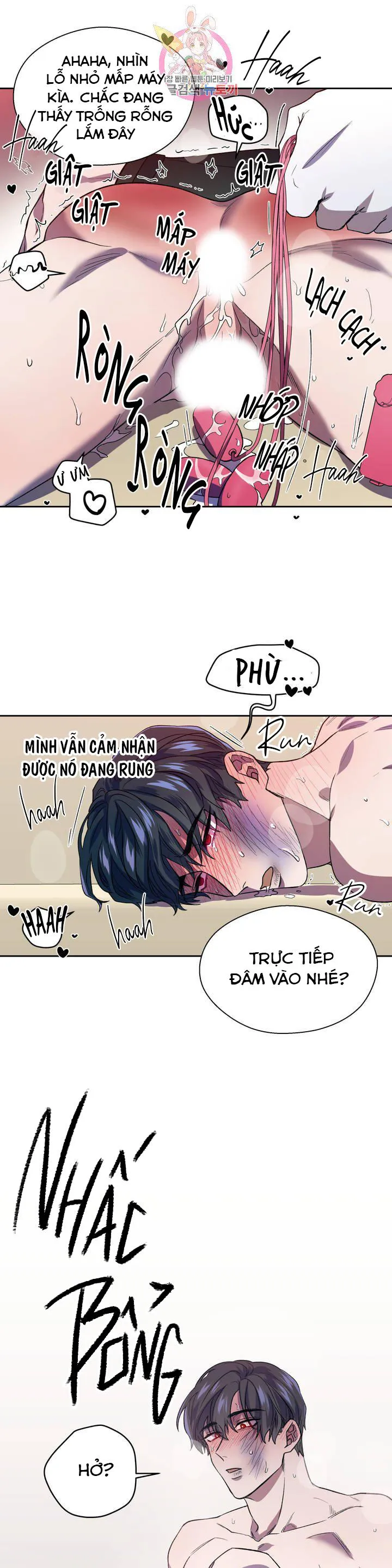 Xin Hãy Đánh Tôi Đi! Chapter 4 Trang 12