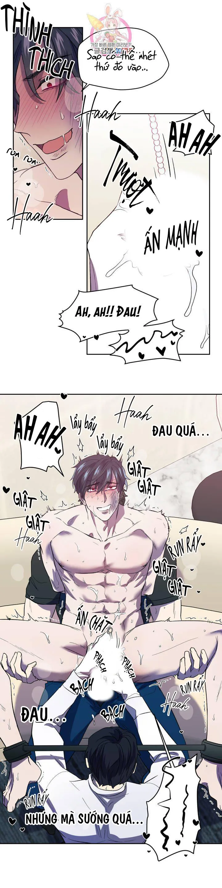 Xin Hãy Đánh Tôi Đi! Chapter 4 Trang 17