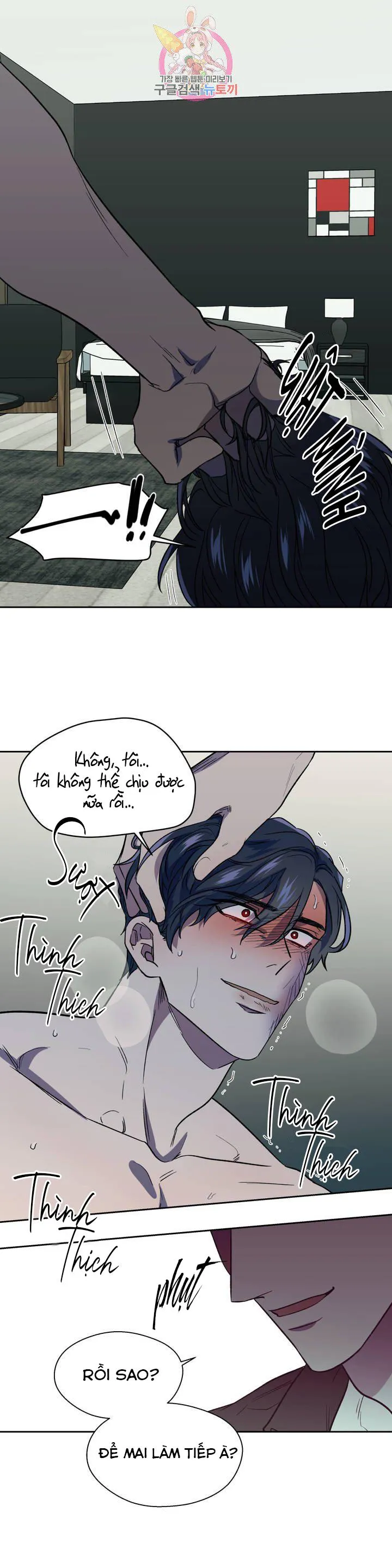 Xin Hãy Đánh Tôi Đi! Chapter 4 Trang 22