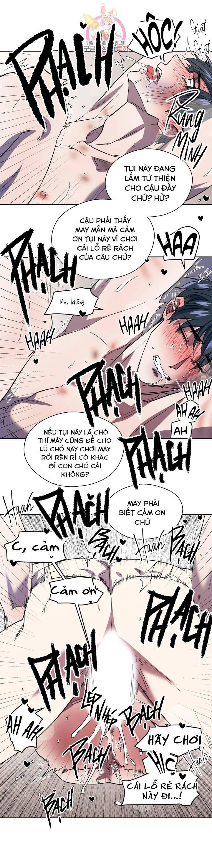 Xin Hãy Đánh Tôi Đi! Chapter 5 Trang 6