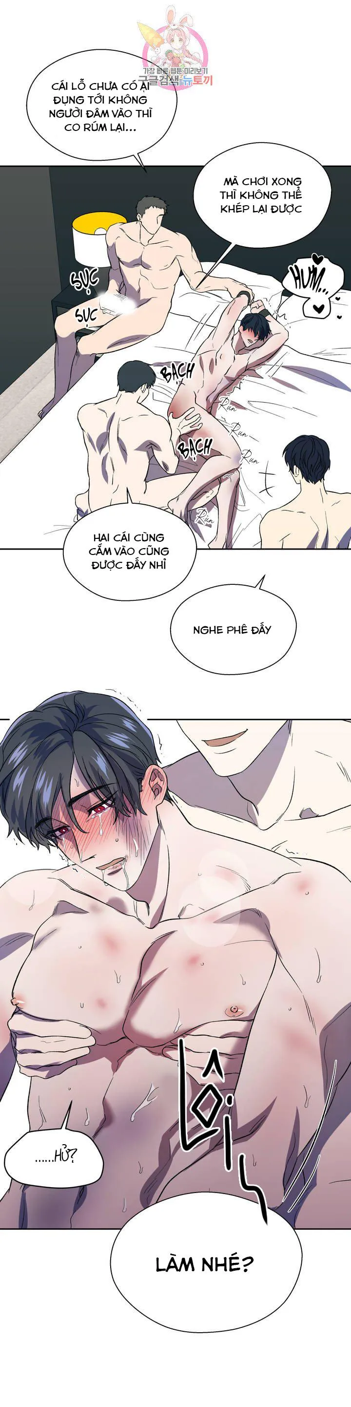 Xin Hãy Đánh Tôi Đi! Chapter 5 Trang 9