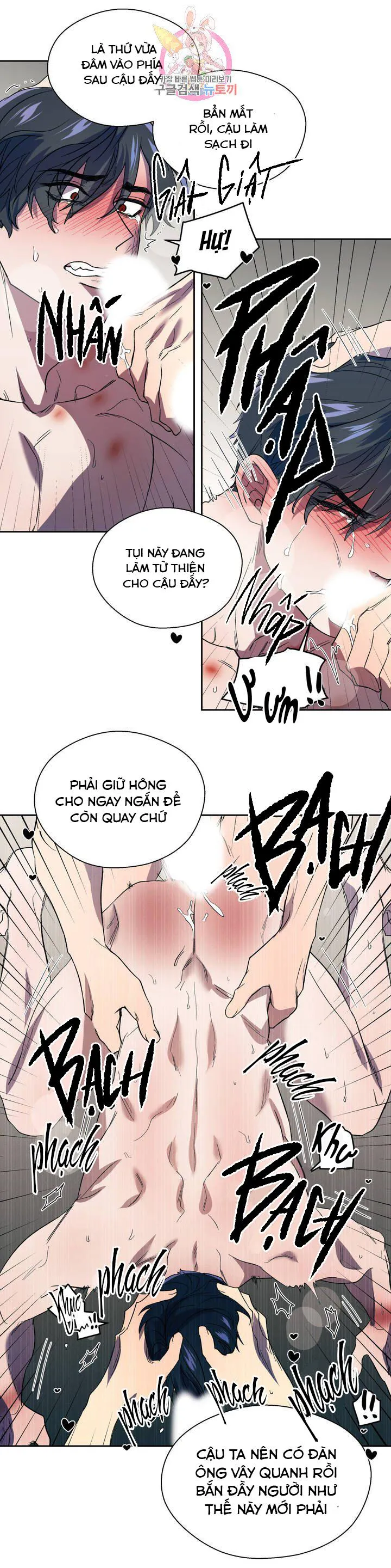 Xin Hãy Đánh Tôi Đi! Chapter 5 Trang 16