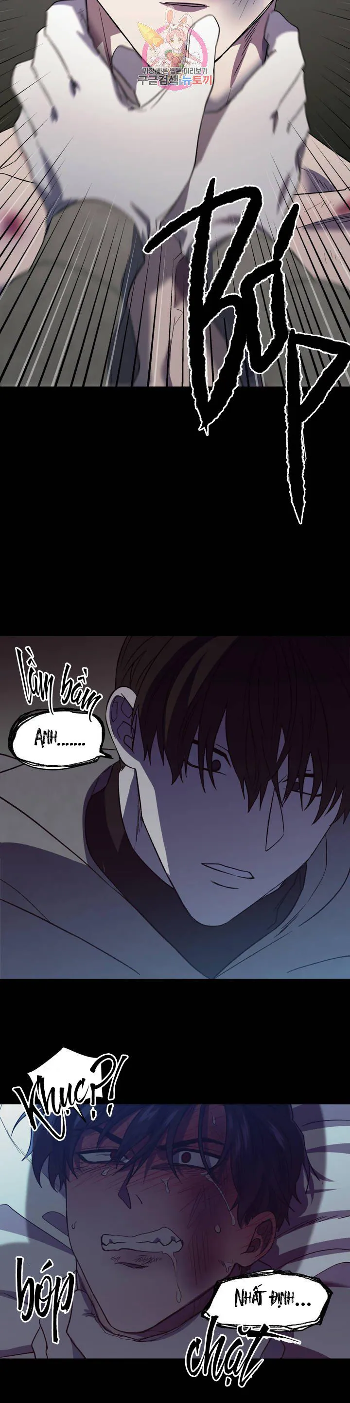 Xin Hãy Đánh Tôi Đi! Chapter 6 Trang 4