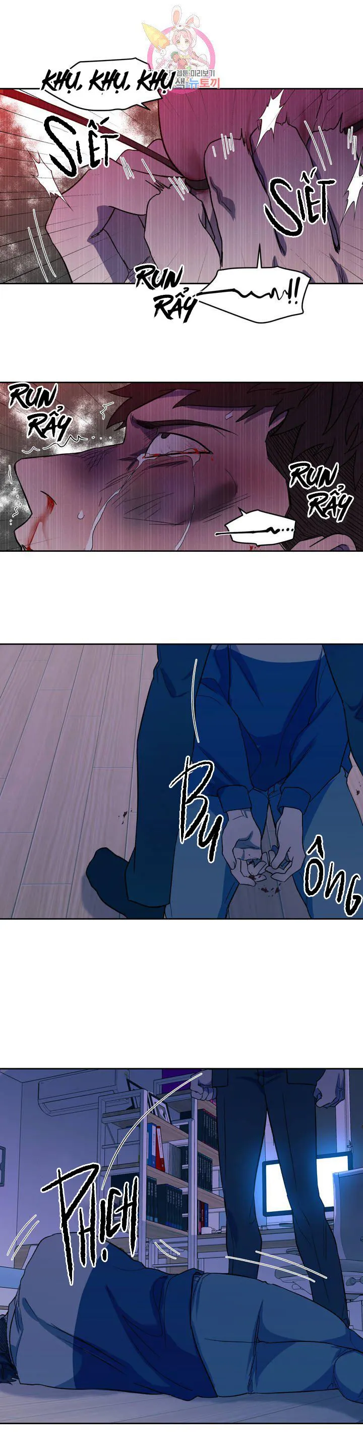 Xin Hãy Đánh Tôi Đi! Chapter 7 Trang 7