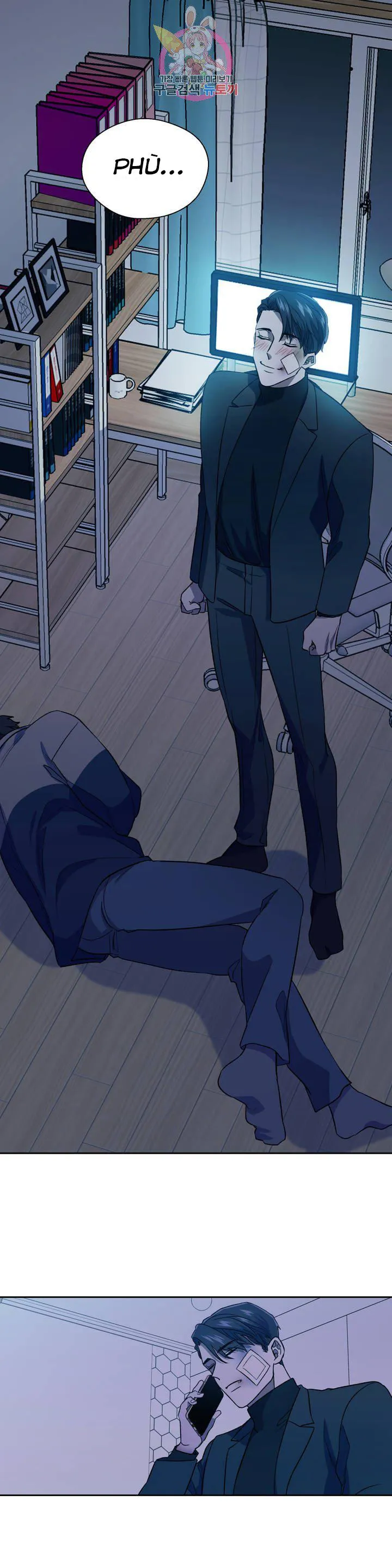 Xin Hãy Đánh Tôi Đi! Chapter 7 Trang 8