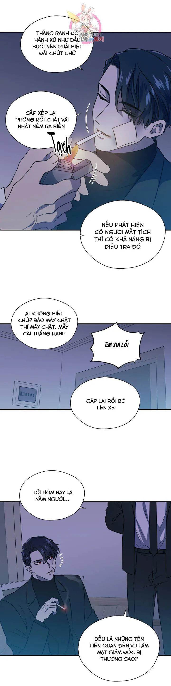 Xin Hãy Đánh Tôi Đi! Chapter 7 Trang 10