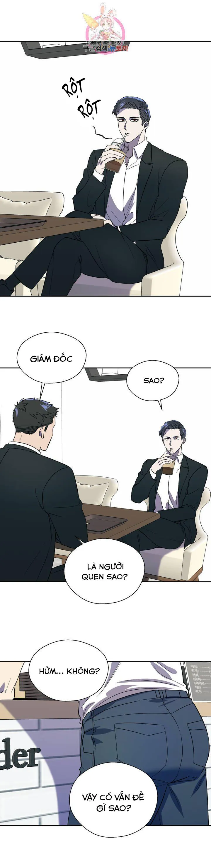 Xin Hãy Đánh Tôi Đi! Chapter 7 Trang 15