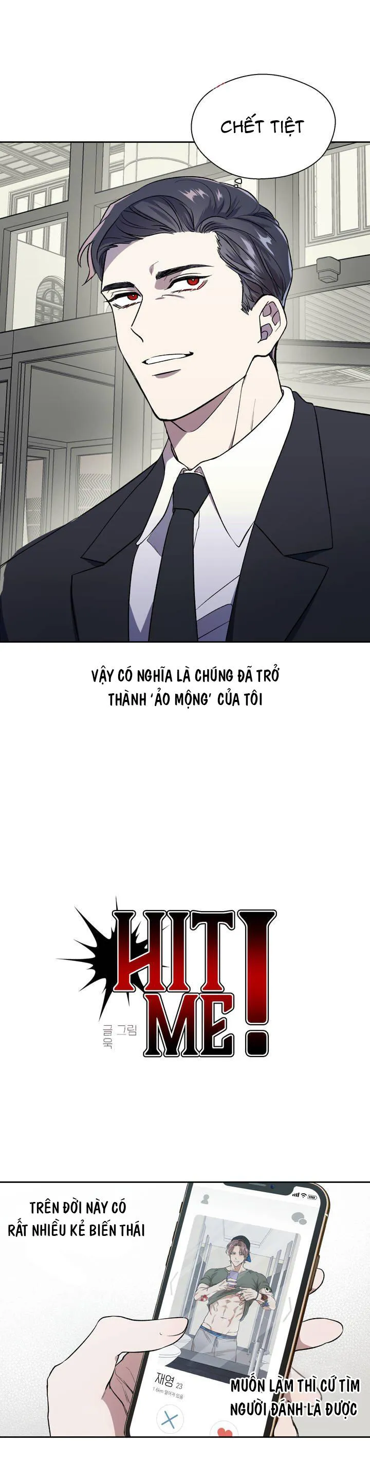 Xin Hãy Đánh Tôi Đi! Chapter 1 Trang 9