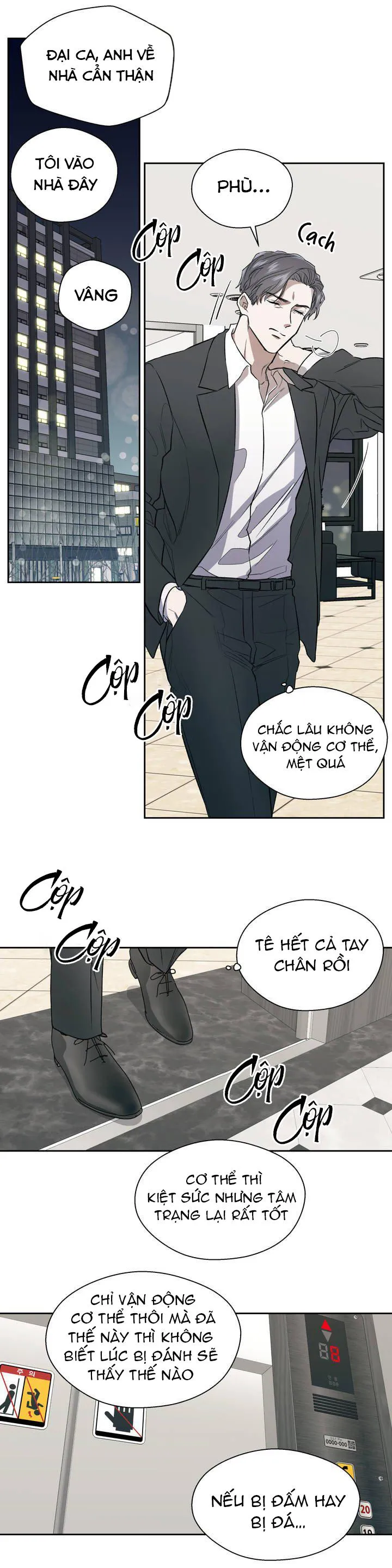 Xin Hãy Đánh Tôi Đi! Chapter 1 Trang 18