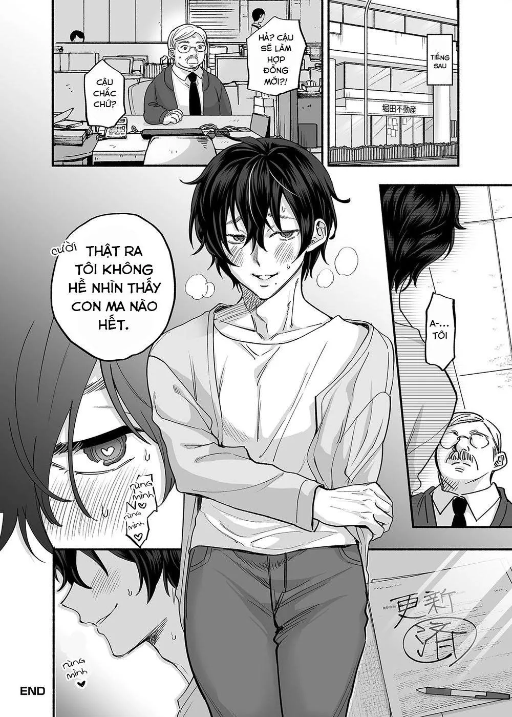 Danshoku Rei no Sumu Apart Chapter 2 Trang 26