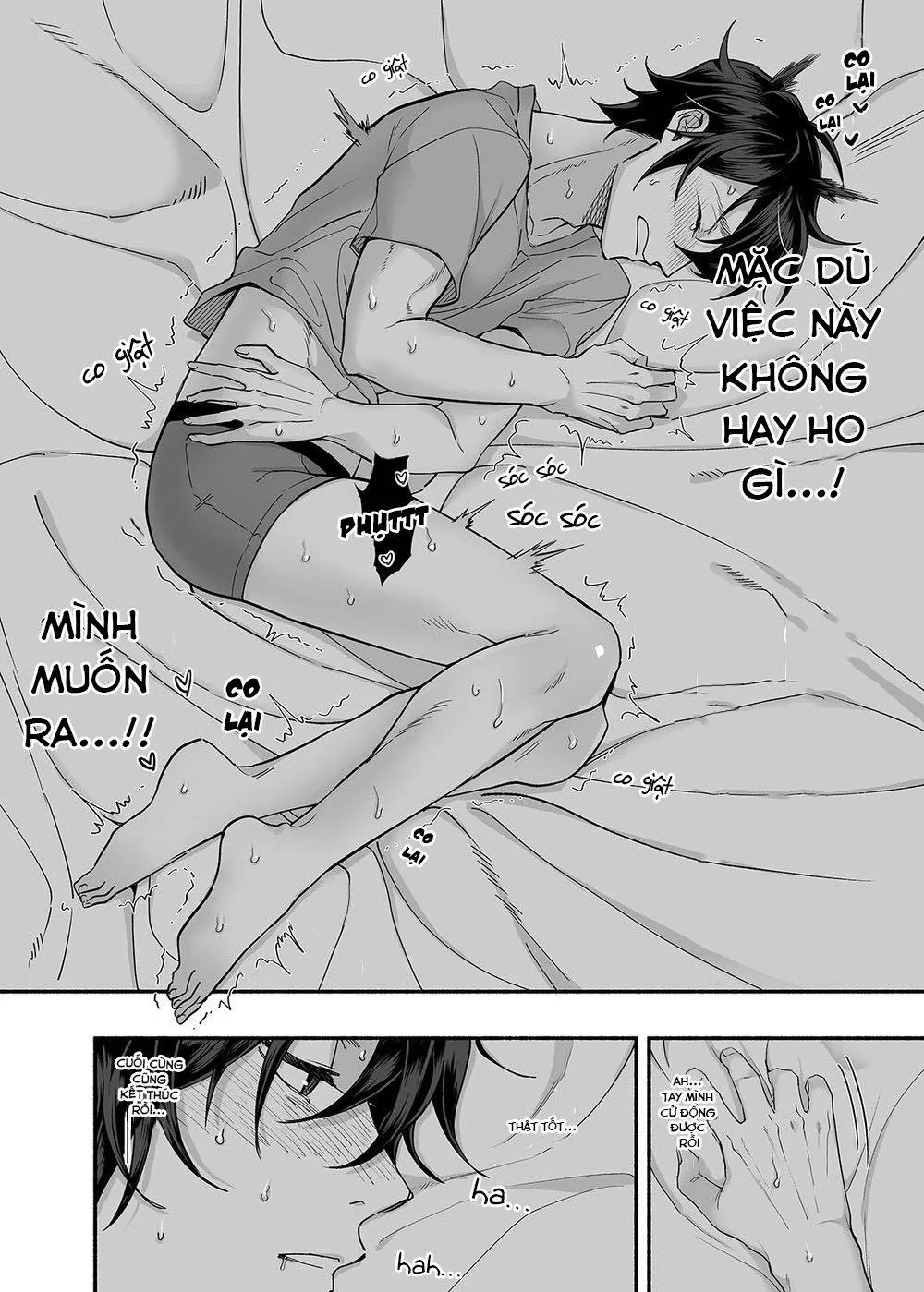 Danshoku Rei no Sumu Apart Chapter 1 Trang 11