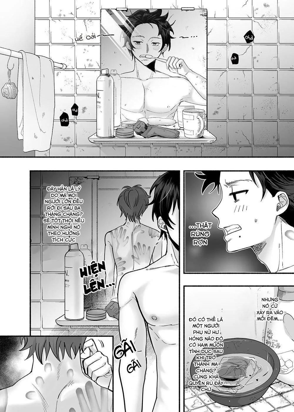 Danshoku Rei no Sumu Apart Chapter 1 Trang 17