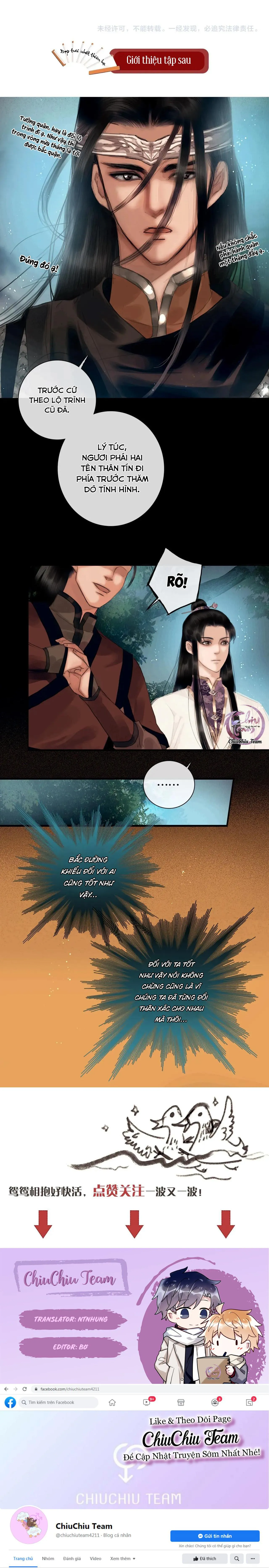 Công Tử Đào Hôn (END) Chapter 16 Trang 9