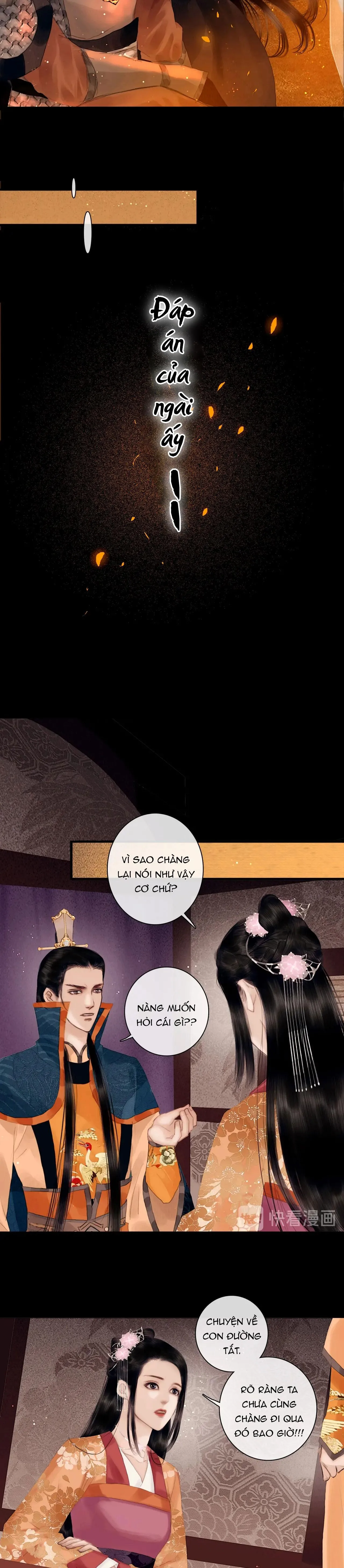 Công Tử Đào Hôn (END) Chapter 17 Trang 7