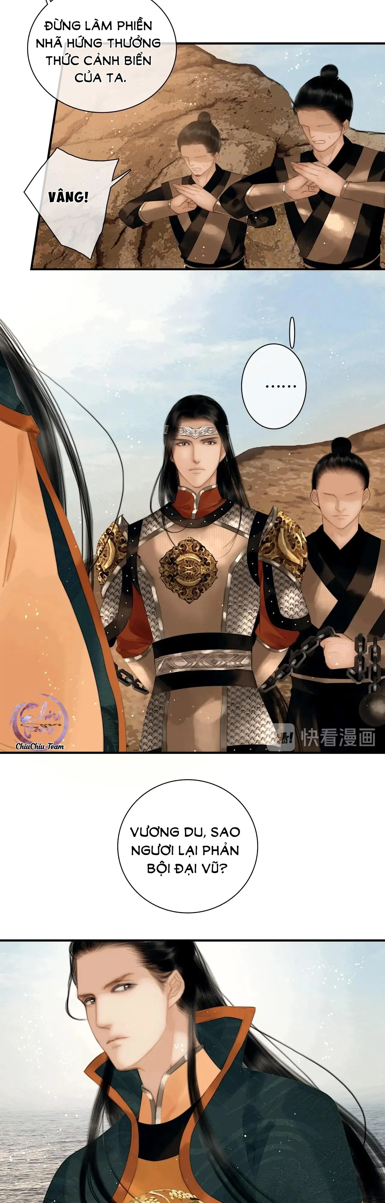 Công Tử Đào Hôn (END) Chapter 24 Trang 3