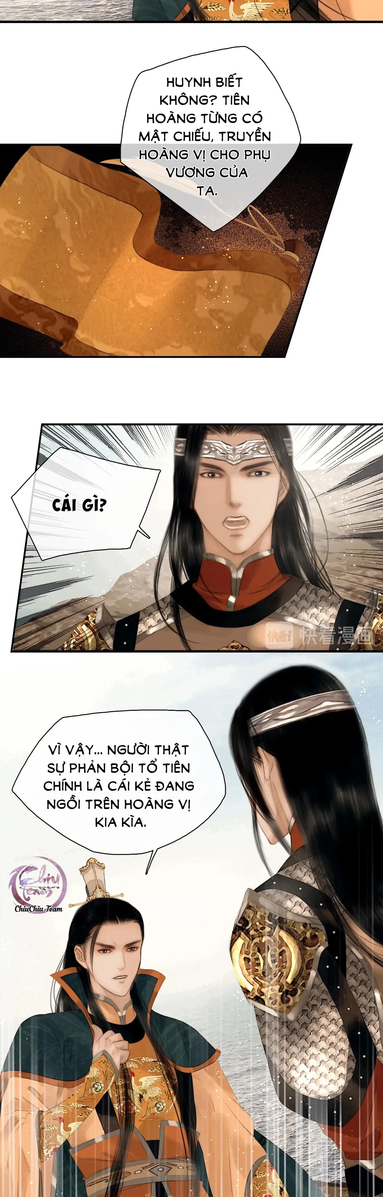 Công Tử Đào Hôn (END) Chapter 24 Trang 5