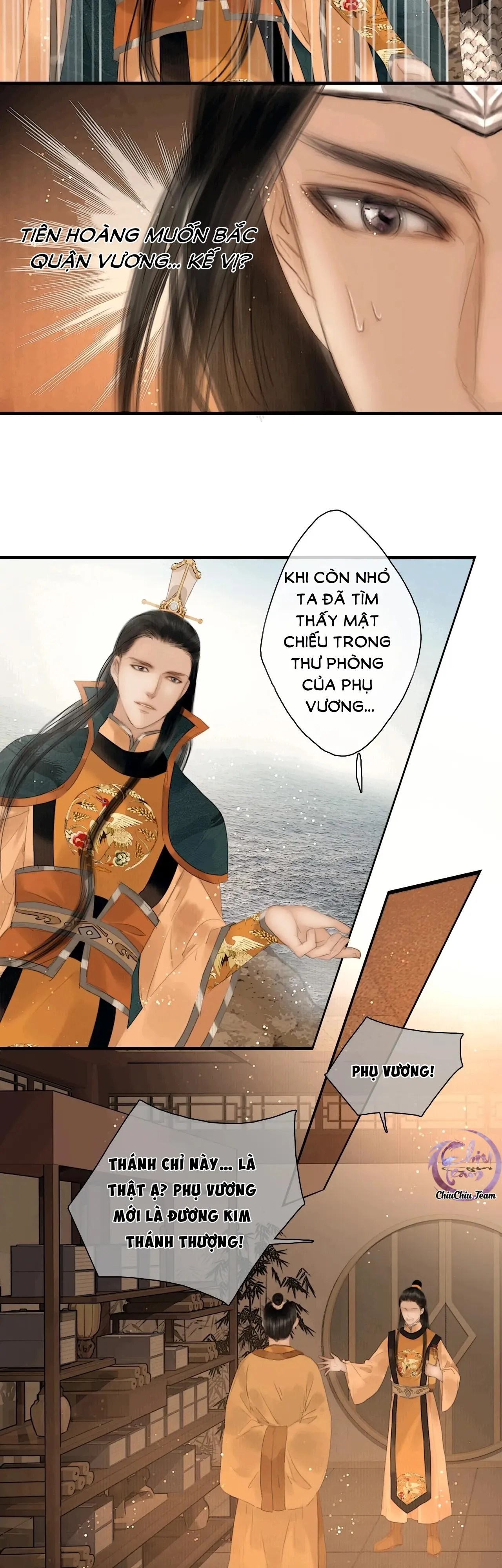 Công Tử Đào Hôn (END) Chapter 24 Trang 6