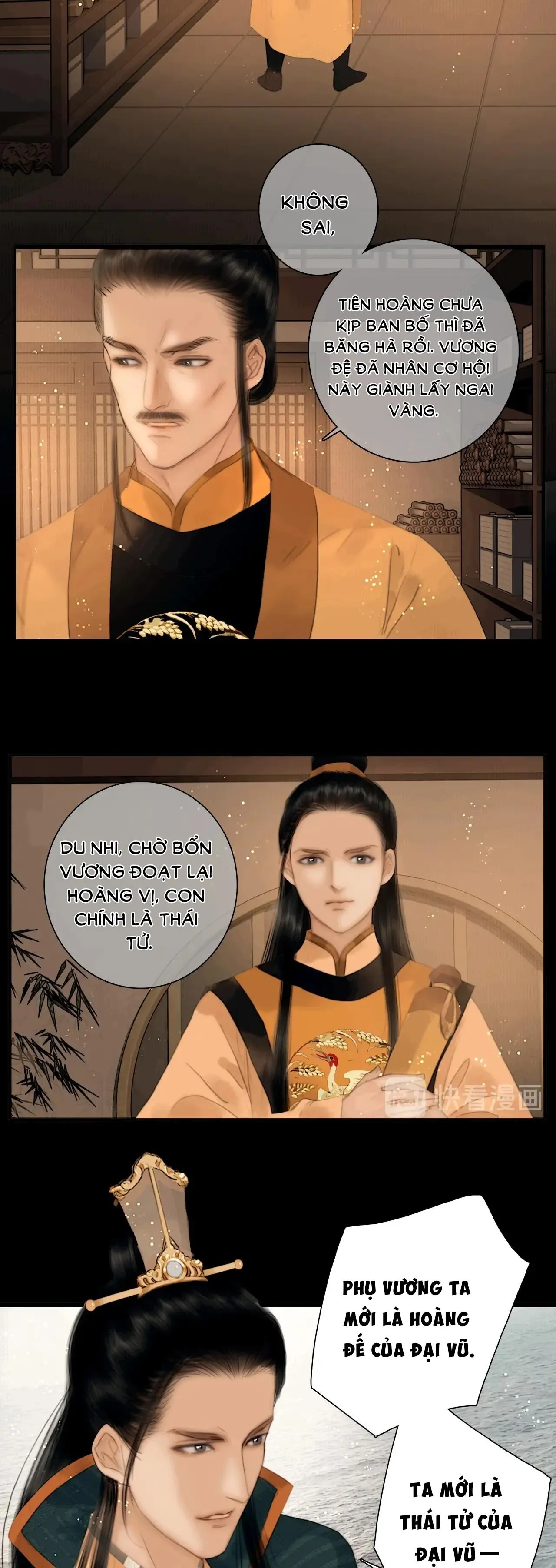 Công Tử Đào Hôn (END) Chapter 24 Trang 7