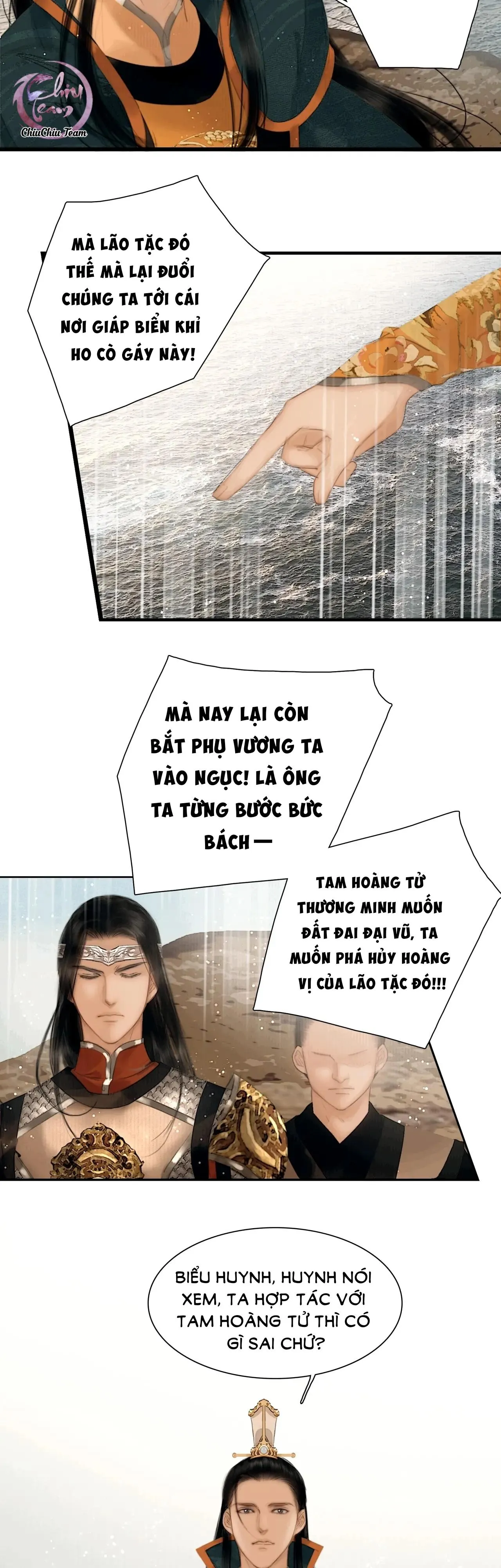 Công Tử Đào Hôn (END) Chapter 24 Trang 8
