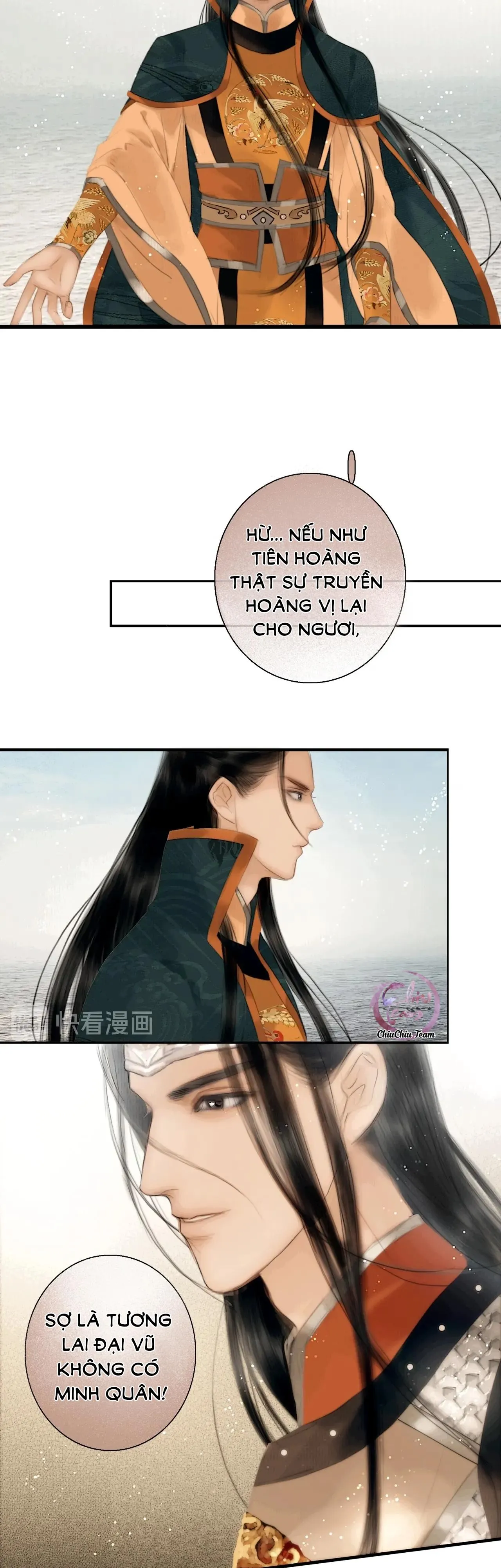 Công Tử Đào Hôn (END) Chapter 24 Trang 9
