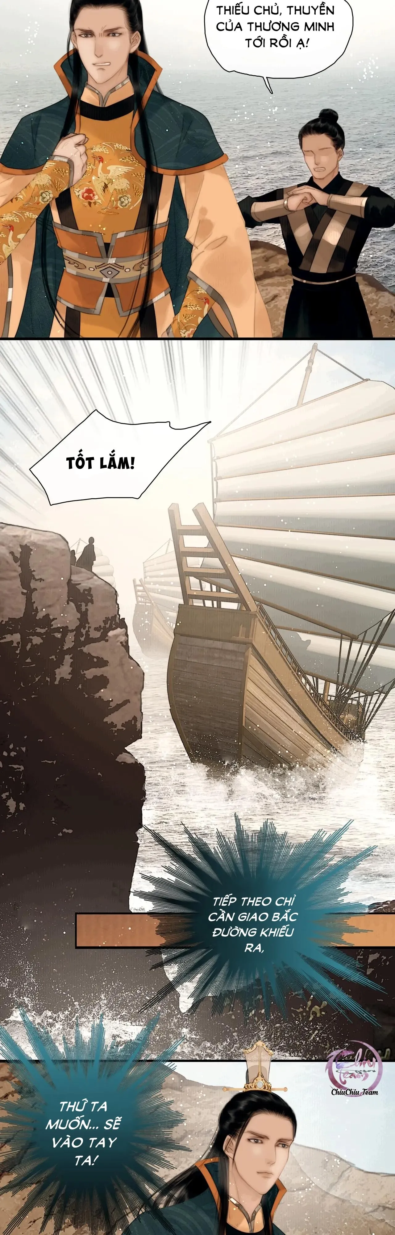 Công Tử Đào Hôn (END) Chapter 24 Trang 11