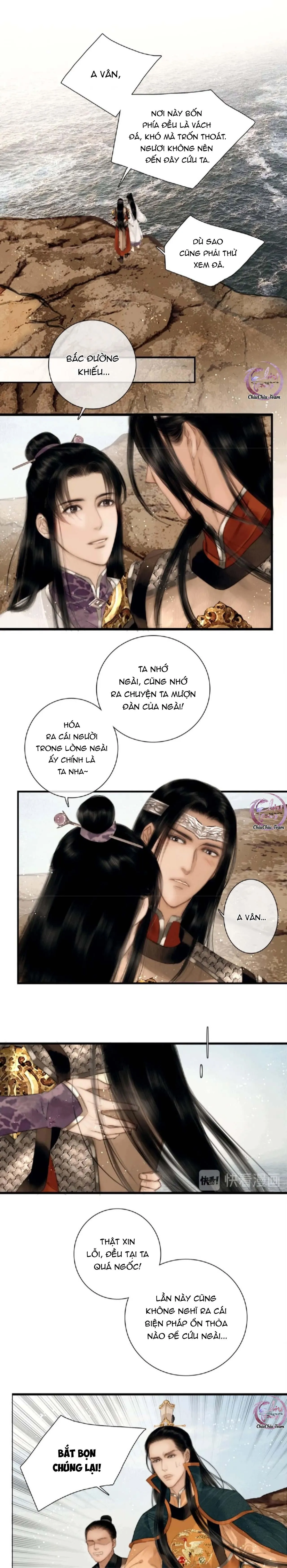 Công Tử Đào Hôn (END) Chapter 25 Trang 7
