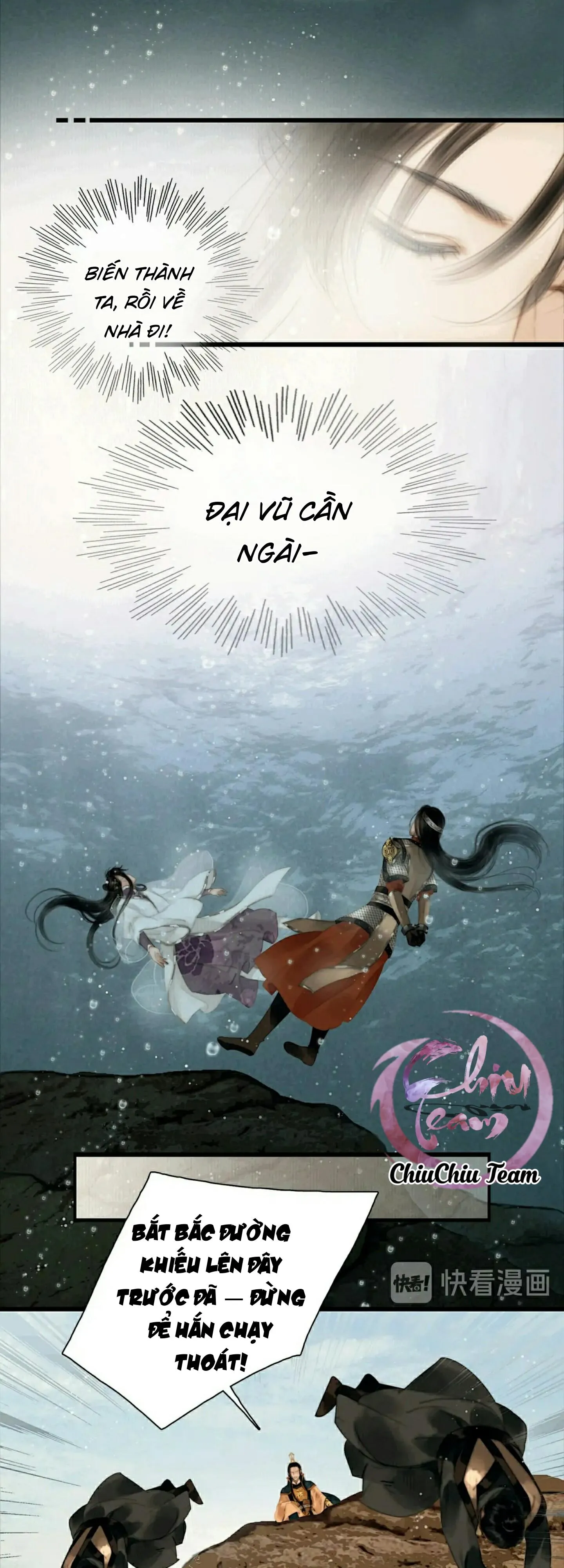 Công Tử Đào Hôn (END) Chapter 26 Trang 5
