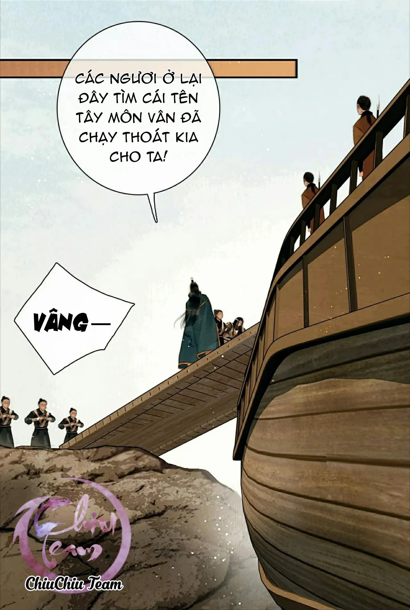 Công Tử Đào Hôn (END) Chapter 26 Trang 9