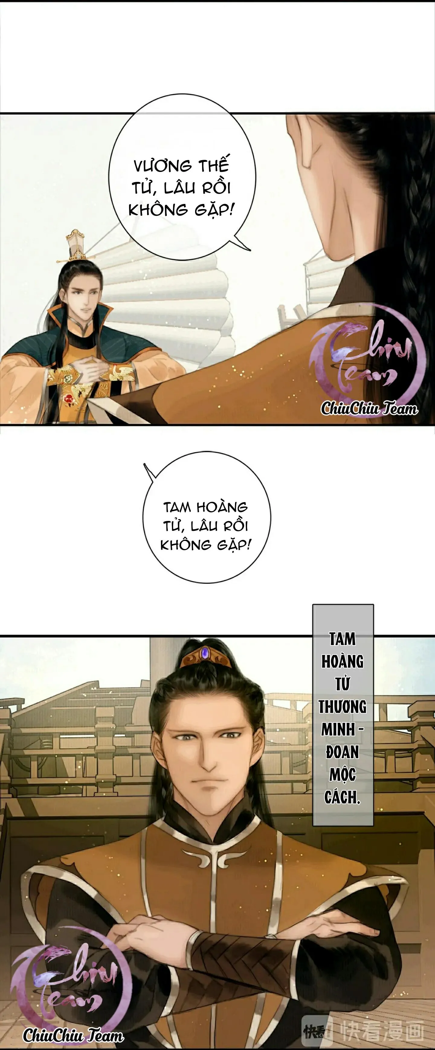 Công Tử Đào Hôn (END) Chapter 26 Trang 10