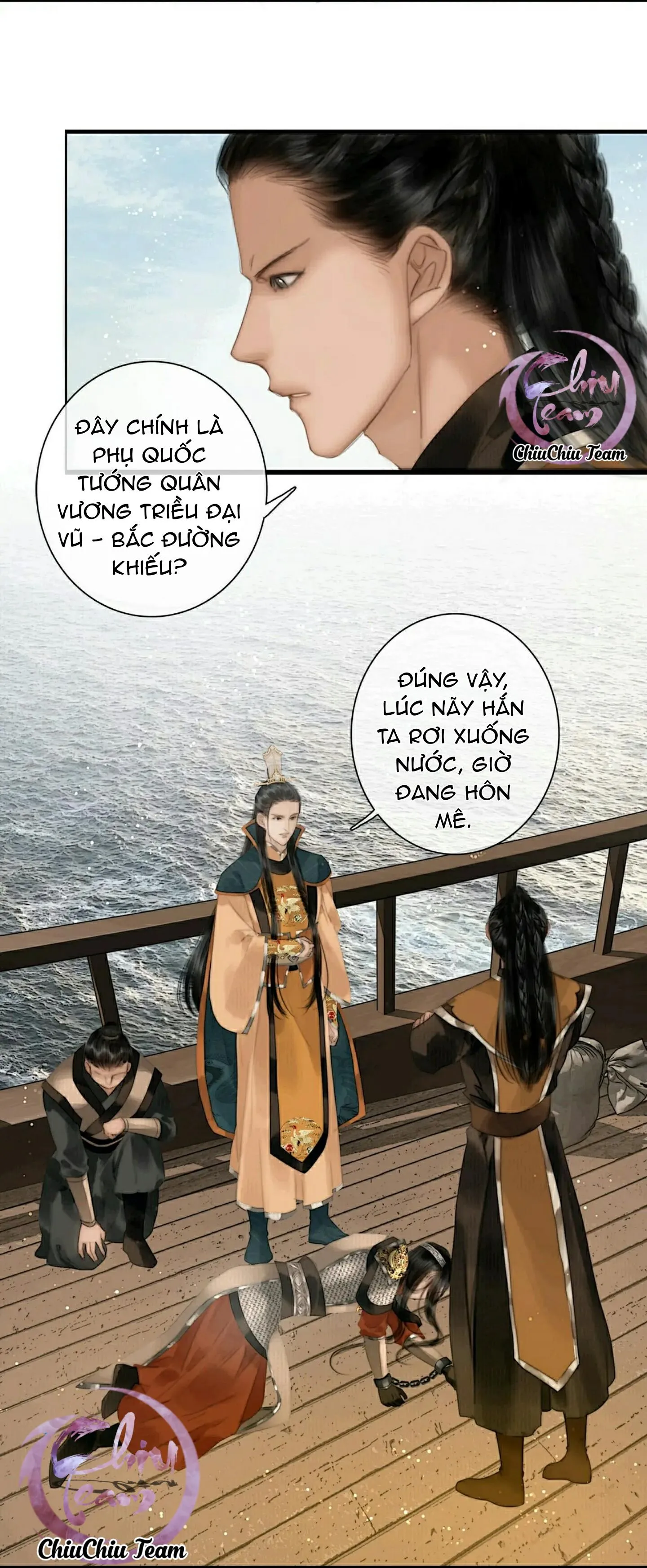 Công Tử Đào Hôn (END) Chapter 26 Trang 11