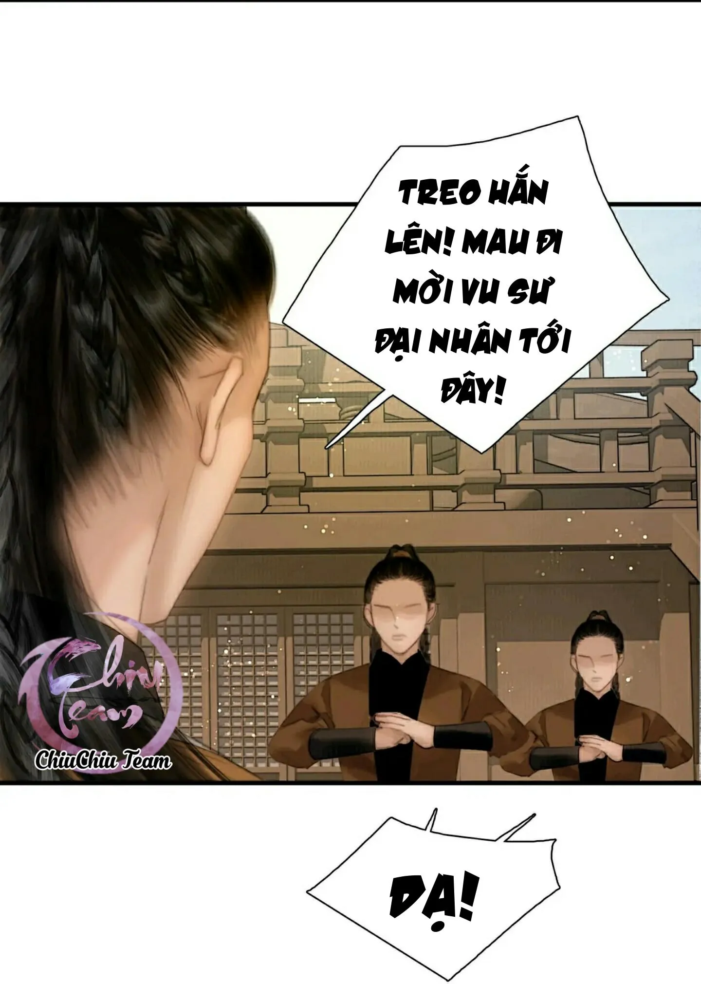 Công Tử Đào Hôn (END) Chapter 26 Trang 12