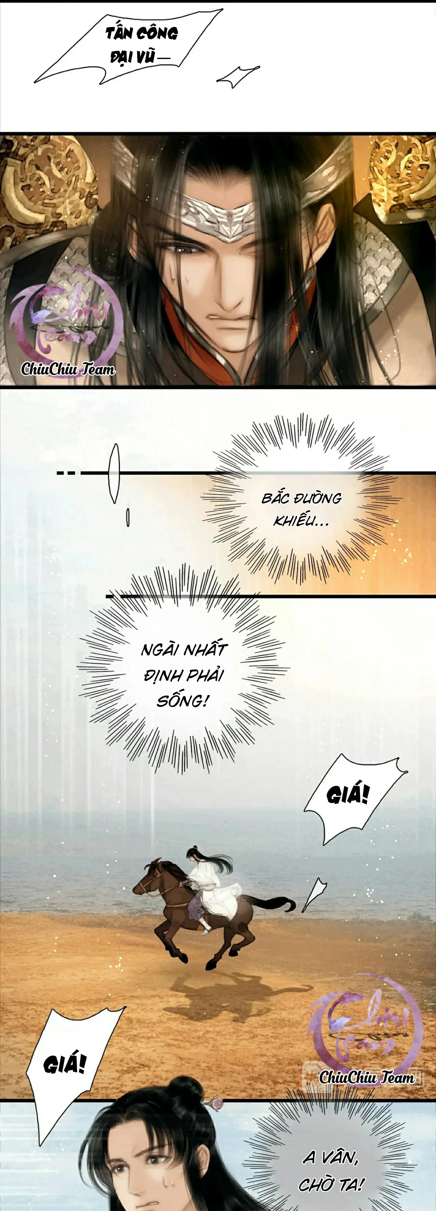 Công Tử Đào Hôn (END) Chapter 26 Trang 17